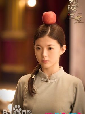 Guan Chang – 关畅&nbsp;(1997)🌷