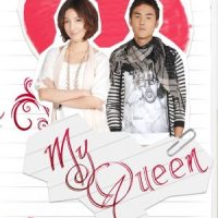 My queen – 敗犬女王 (2009)&nbsp;✅