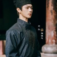 Xu Kai – 许凯&nbsp;(1995)