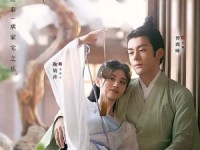 Rebirth for you – 嘉南传&nbsp;(2021)