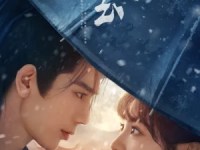 Zhang Linghe e Tian Xiwei parlano del successo di “Pursuit of&nbsp;jade”